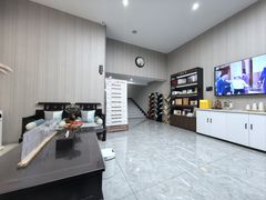 -一淼推拿按摩连锁(乐松店)