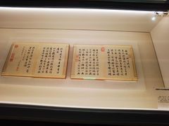 -嘉德艺术中心