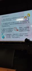点击看大图 -保丽宝泰母婴护理院·月子中心·产康·中医(常州店)