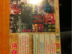 -汇佳桌游剧本咖啡馆(万体馆旗舰店)