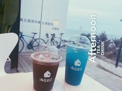 -海岛日记(养马岛店)