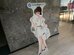 -同步齿科·数字化正畸种植口腔中心(珠海店)