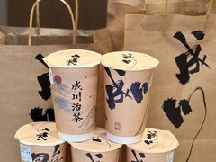 -成川茶店·潮汕工夫浓茶(万象店)