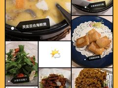 -同里湖大饭店-怡景轩中餐厅(同里古镇店)