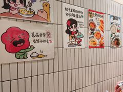 -小豆海棠(人民南路店)