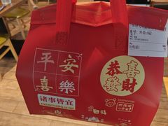 -华府九号海鲜烧烤大排档(龙域店)