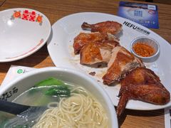 -和府捞面(星光大道一期店)