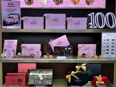 -GODIVA(国际金融中心店)