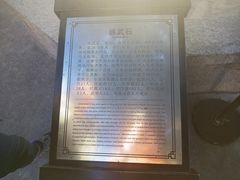 -闽粤南澳总镇府