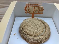 -好利来(朝外店)