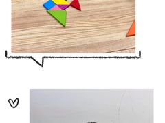 -浦东三林赢在起点早教中心·亲子托班早教体验课儿童兴趣班逻辑思维专注力幼小衔接			(金谊广场中心)