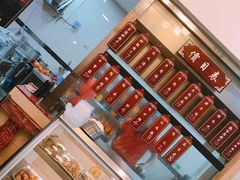 -牛肉王桥儿头姐妹店(南浦店)