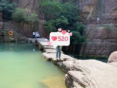 景点-云台山风景名胜区