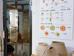 -陶野咖啡·面包披萨