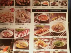 -老板恋上鱼(印象城店)