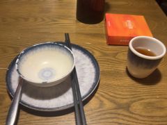 -那时新疆(经纬汇店)
