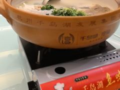 -千岛湖鱼味馆(十字街总店)
