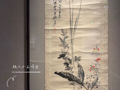 -四川美术馆