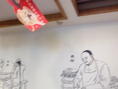-五芳斋(中山大道总店)