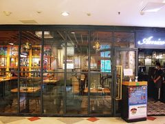 门面-清真·艾美可餐厅(大悦汇店)