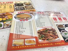 -旺角宝港式茶餐厅(寮步店)