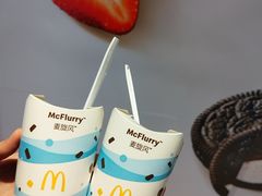 -麦当劳(天兴罗斯福店)
