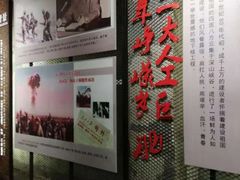-816工程景区