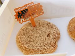 -好利来(红旗万达店)