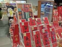 -扶光书店(中环店)