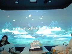 -十二宫Zodiac全息剧本杀推理馆(大世界店)