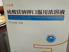 -南方医科大学深圳医院