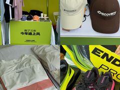 -龙湖杭州滨江天街