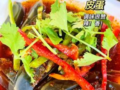 -伊隆斋(什刹海店)