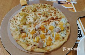 Golden Durian and Mango Marinated Chicken