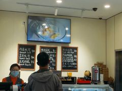 -梦菲思饼屋(瑞金宾馆店)