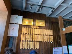 -协茂森老钟家(保利店)