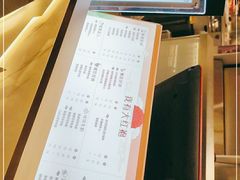 -CoCo都可(虹口龙之梦店)