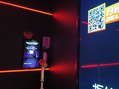 -星聚会KTV X Party(上海真如中海环宇城店)