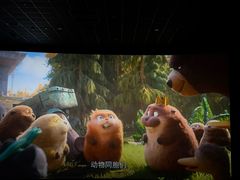 -卢米埃IMAX影城(温州万象城激光店)