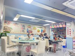 -福园东北菜饺子铁锅炖