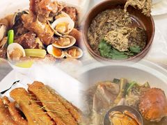 -美未居·老字号·地道顺德菜·桑拿鸡·鱼生(容桂店)