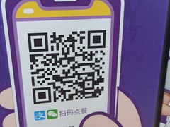 -Taco Bell 塔可钟(民田路店)