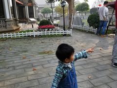-卫鼎轩·曹公馆(鼓楼店)