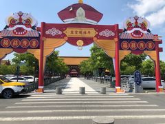 -横店影视城明清宫苑园区