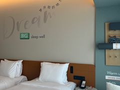 -苏州古运河逸衡酒店