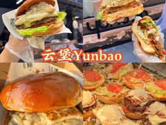 -龙湖杭州滨江天街