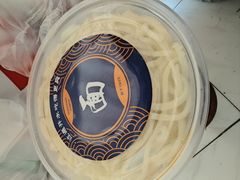 -八爷手擀炸酱面(张家窝店)