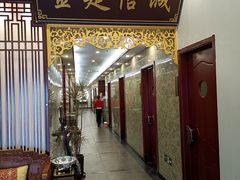 -古莲·影院足道·按摩SPA(水上温泉店)