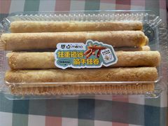 手工蛋卷-恩点烘焙面包糕点·伴手礼(和平广场店)