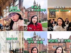 -约翰·菲茨杰拉德·肯尼迪国际机场